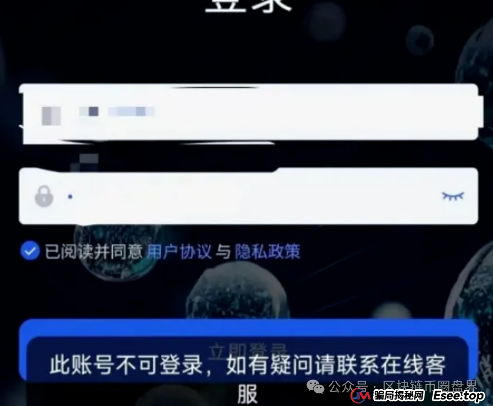 【紧急预警】香港维尔利资金盘崩盘在即!数万投资者血本无归!已立案!(7) 【紧急预警】香港维尔利资金盘崩盘在即!数万投资者血本无归!已立案!(7)