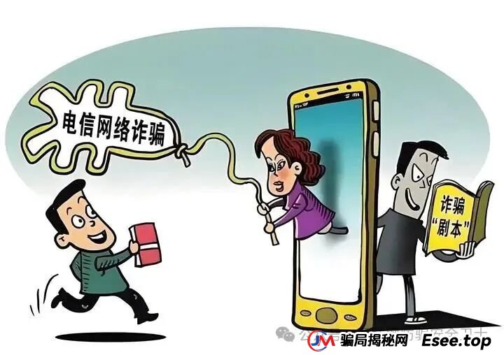 紧急预警!云济会 APP 提现崩盘:一个服刑犯的 AI 分身如何套牢数千中老年人?(1) 紧急预警!云济会 APP 提现崩盘:一个服刑犯的 AI 分身如何套牢数千中老年人?(1)