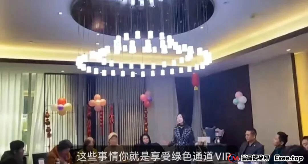 你不知道的事“香港维尔利投资平台”缅北杀猪盘骗局再现,操盘手已圈钱十几亿,高度预警!(10) 你不知道的事“香港维尔利投资平台”缅北杀猪盘骗局再现,操盘手已圈钱十几亿,高度预警!(10)