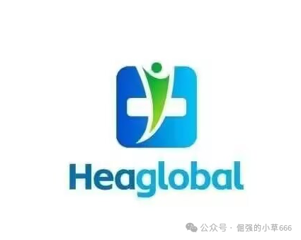 活动越多,死得越快!“启迪医疗”疯狂冲业绩,大团队收割背后竟是跑路前兆?(1) 活动越多,死得越快!“启迪医疗”疯狂冲业绩,大团队收割背后竟是跑路前兆?(1)