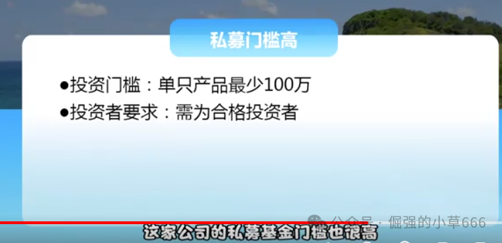 金涌投资APP曝光!又一个汉领、乐瑞式资金盘,跑路前最后收割?(4) 金涌投资APP曝光!又一个汉领、乐瑞式资金盘,跑路前最后收割?(4)