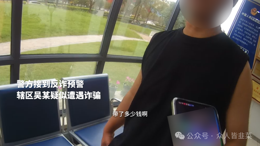 送黄金“解冻”账号?包被骗的!(1) 送黄金“解冻”账号?包被骗的!(1)