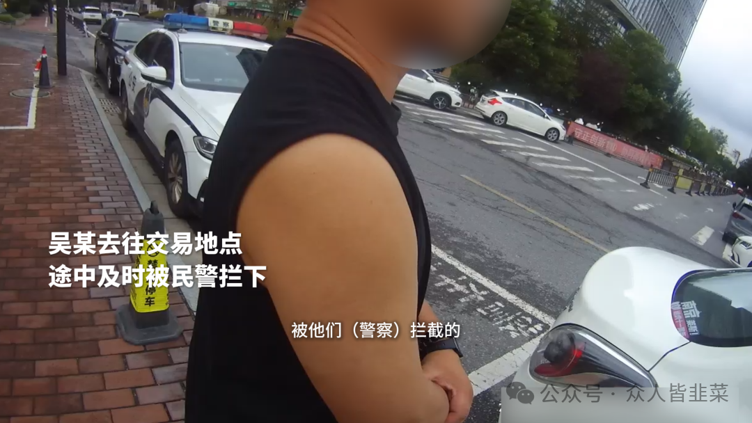 送黄金“解冻”账号?包被骗的!(2) 送黄金“解冻”账号?包被骗的!(2)