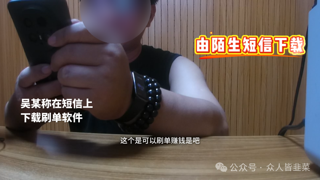 送黄金“解冻”账号?包被骗的!(3) 送黄金“解冻”账号?包被骗的!(3)