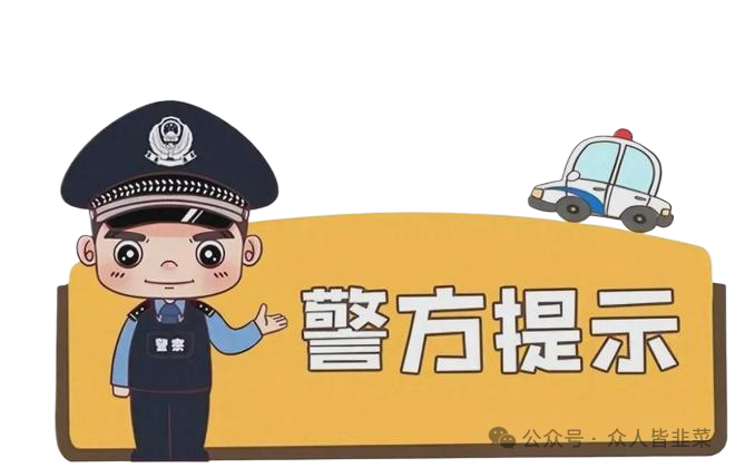 约吗?约!菏泽一小伙线下送现金30000元…(5) 约吗?约!菏泽一小伙线下送现金30000元…(5)