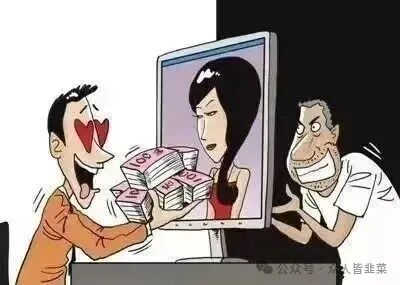 约吗?约!菏泽一小伙线下送现金30000元…(1) 约吗?约!菏泽一小伙线下送现金30000元…(1)