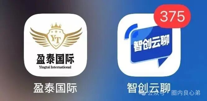 曝光:盈泰国际、自由态free state、潮集全球购、妙趣短剧等这几个项目都是资金盘骗局,有的即将出事,有你参与吗(7) 曝光:盈泰国际、自由态free state、潮集全球购、妙趣短剧等这几个项目都是资金盘骗局,有的即将出事,有你参与吗(7)