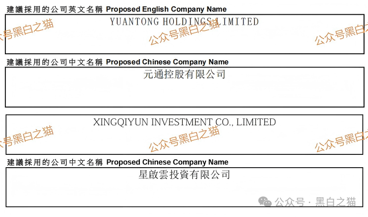 币圈盘|“元通交易所、龙兴交易所、TKBIT交易所”全是资金盘,请投资人擦亮眼睛放弃幻想,赶紧撤退......(5) 币圈盘|“元通交易所、龙兴交易所、TKBIT交易所”全是资金盘,请投资人擦亮眼睛放弃幻想,赶紧撤退......(5)