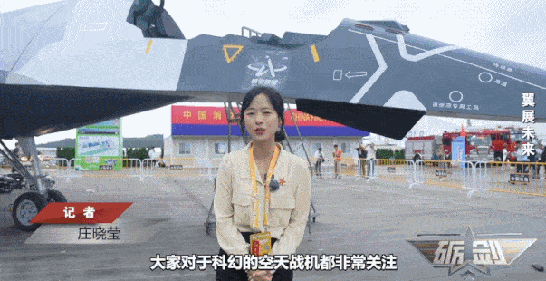 “南天门计划”正照进现实!专家:技术实现只是时间问题(3) “南天门计划”正照进现实!专家:技术实现只是时间问题(3)