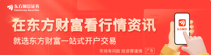 突发!美国白宫宣布对特定半导体等加征25%关税(1) 突发!美国白宫宣布对特定半导体等加征25%关税(1)