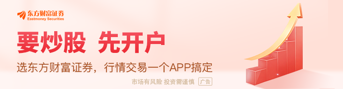 互联网红包大战再次打响 “AI流量超级入口”成必争之地