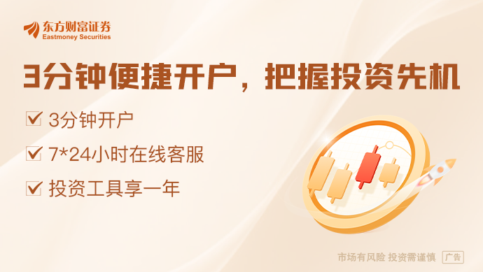 “大空头”放话：AI繁荣即将转为长期低迷 英伟达掉下神坛只是时间问题！(2)