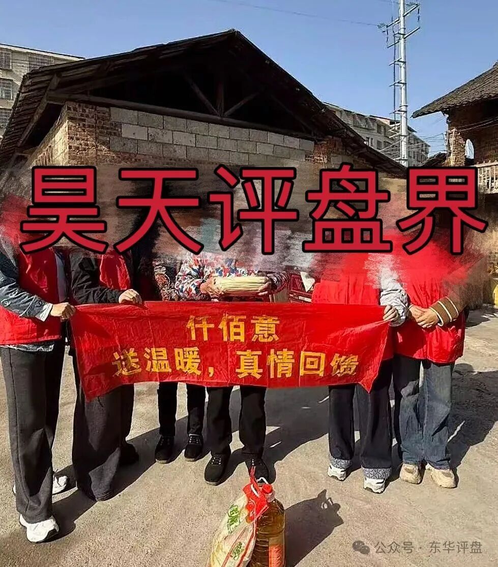 仟佰意(巴克斯BAX交易所)资金盘骗局,操盘手穆欢单割了2千多名会员,高度预警,速度撤离!(4) 仟佰意(巴克斯BAX交易所)资金盘骗局,操盘手穆欢单割了2千多名会员,高度预警,速度撤离!(4)