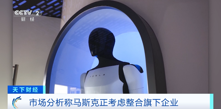 马斯克大动作!申请部署100万颗卫星 SpaceX上市最新消息(6) 马斯克大动作!申请部署100万颗卫星 SpaceX上市最新消息(6)
