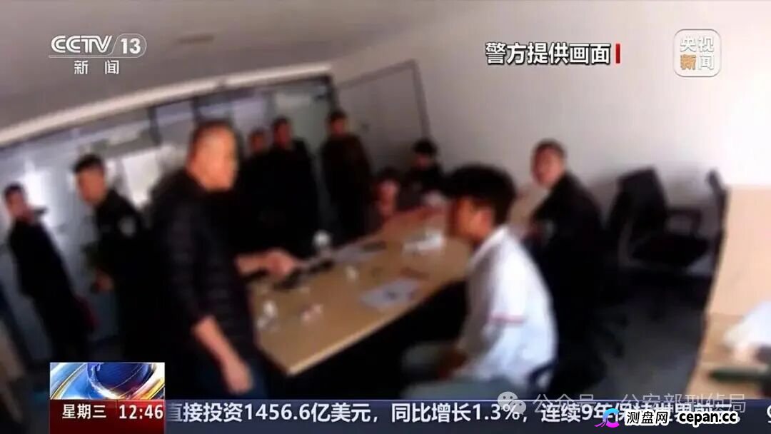 反诈最前沿丨兼职变“帮凶” 扫码后身份信息被卖了(6) 反诈最前沿丨兼职变“帮凶” 扫码后身份信息被卖了(6)