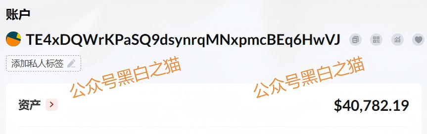 骗子最怕你问的五个问题——用“荣晖资本”当教材,学会自己识破骗局(8) 骗子最怕你问的五个问题——用“荣晖资本”当教材,学会自己识破骗局(8)