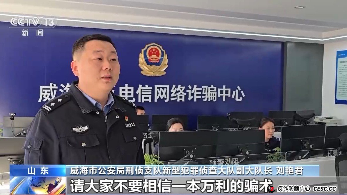 独家拆解“东点股险”最新新闻稿——每一个字都是套路(1) 独家拆解“东点股险”最新新闻稿——每一个字都是套路(1)