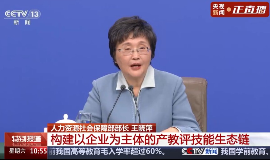 已有3300万家庭领到育儿补贴 “孩子一出生就自带口粮自带工资”(3) 已有3300万家庭领到育儿补贴 “孩子一出生就自带口粮自带工资”(3)
