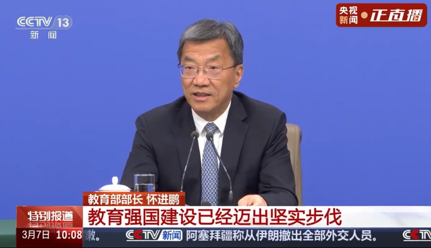 已有3300万家庭领到育儿补贴 “孩子一出生就自带口粮自带工资”(2) 已有3300万家庭领到育儿补贴 “孩子一出生就自带口粮自带工资”(2)