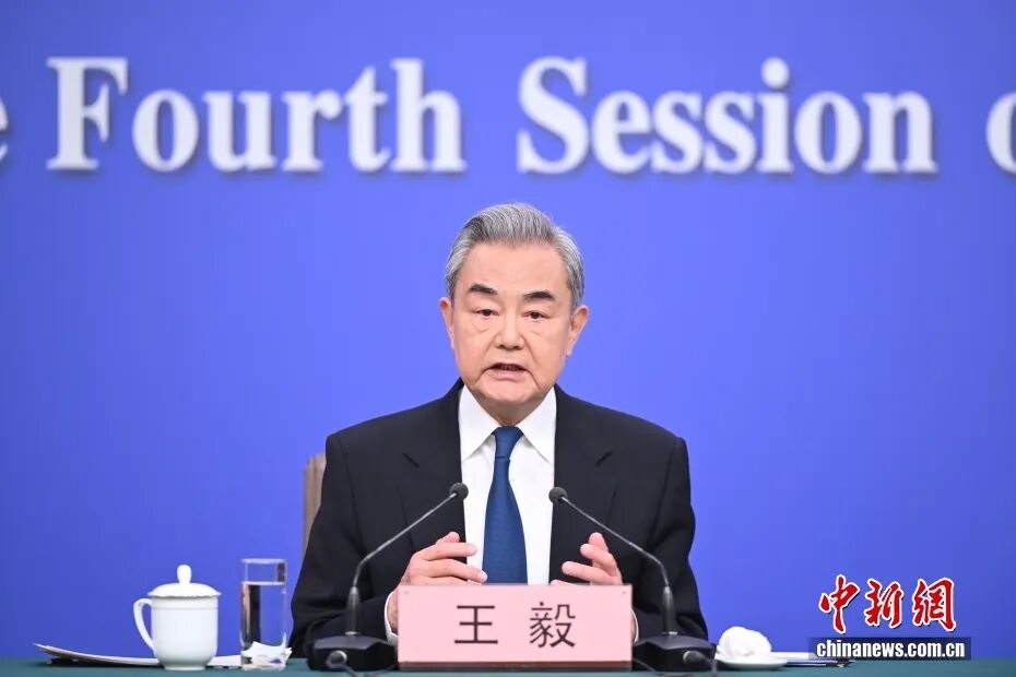 王毅外长答记者问 15句话速览!要点来了(1) 王毅外长答记者问 15句话速览!要点来了(1)