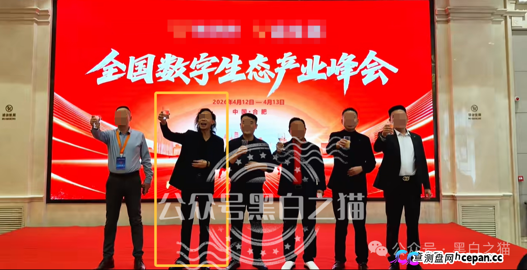 “MP蒙哥马利”(Montgomery)盘根寻底,项目核心人员曝光,留着维权......(6) “MP蒙哥马利”(Montgomery)盘根寻底,项目核心人员曝光,留着维权......(6)