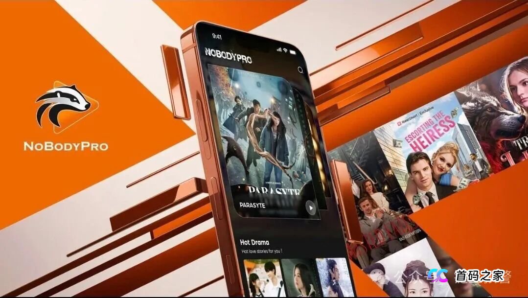 当心!“Nobodypro,流动未来,塔吉跨境电商”这6个平台全是资金盘陷阱,赶紧撤离别踩坑!(1) 当心!“Nobodypro,流动未来,塔吉跨境电商”这6个平台全是资金盘陷阱,赶紧撤离别踩坑!(1)