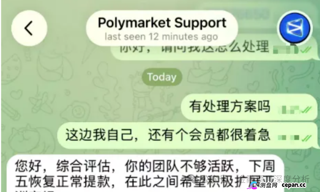 又崩盘了!4月27号最新38个崩盘跑路、提现困难和即将出事的项目平台!(3) 又崩盘了!4月27号最新38个崩盘跑路、提现困难和即将出事的项目平台!(3)