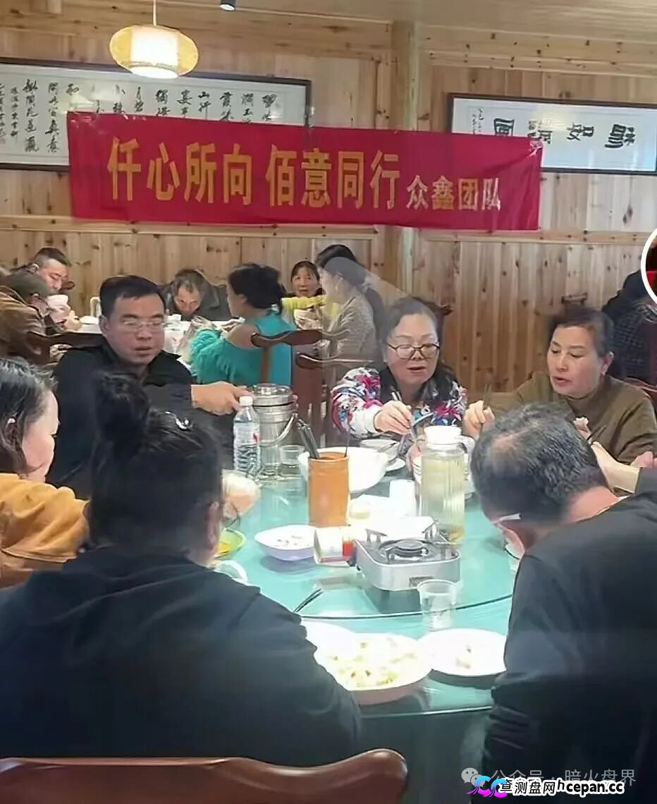 “仟佰意巴克斯BAX交易所”境外资金盘骗局,已出现大量单割,随时全线崩盘!(4) “仟佰意巴克斯BAX交易所”境外资金盘骗局,已出现大量单割,随时全线崩盘!(4)
