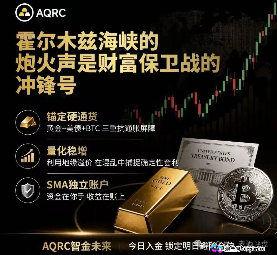 趁AQRC还没关网立刻截图报警!同类庞氏盘DSJEX前两天刚卷走1.5亿美元(1) 趁AQRC还没关网立刻截图报警!同类庞氏盘DSJEX前两天刚卷走1.5亿美元(1)
