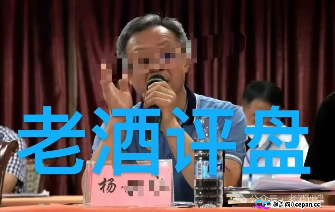 科源传媒|短剧IP孵化是假,资金盘收割是真:你的投资款正给操盘手拍“跑路纪录片”