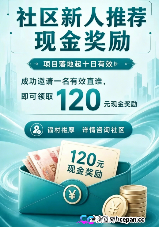 Sirius|日利率1.1%,年化401.5%,巴菲特看了要拜师——靖因药业的正规门面成了骗子最好的伪装(6) Sirius|日利率1.1%,年化401.5%,巴菲特看了要拜师——靖因药业的正规门面成了骗子最好的伪装(6)