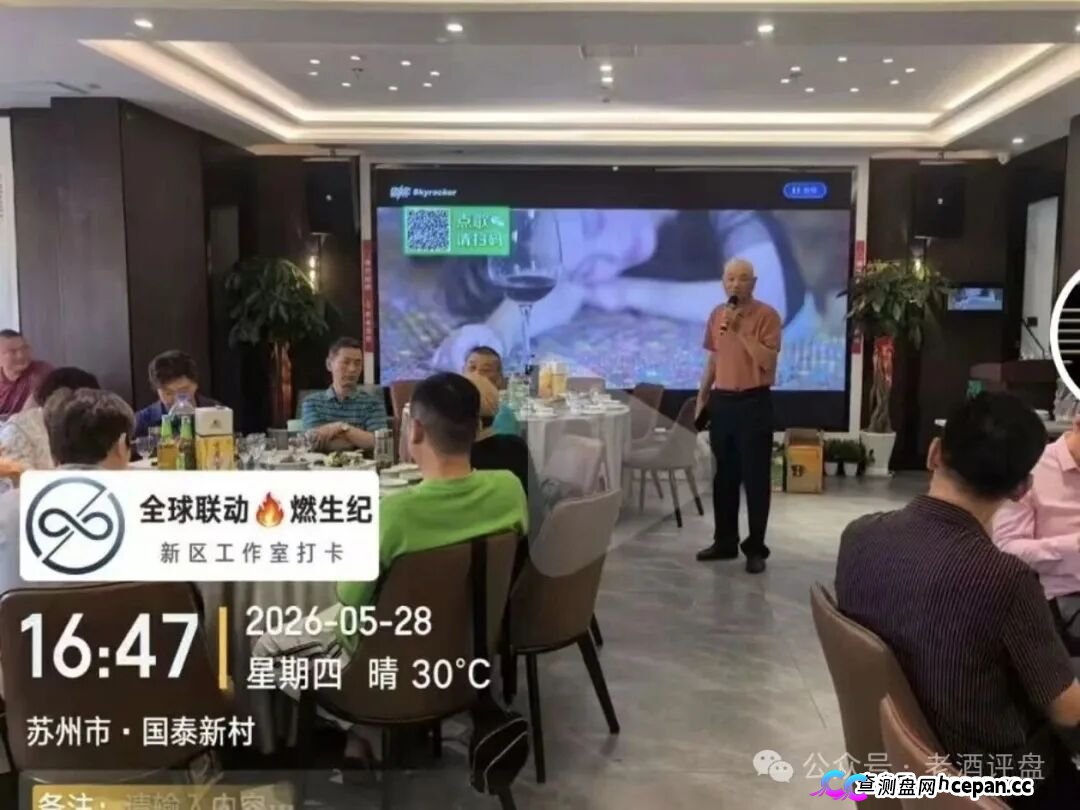 燃生活|币燃交易所三个月前刚割完,换个名字继续割——柬埔寨园区的“林凯文”们连话术模板都没换(8) 燃生活|币燃交易所三个月前刚割完,换个名字继续割——柬埔寨园区的“林凯文”们连话术模板都没换(8)