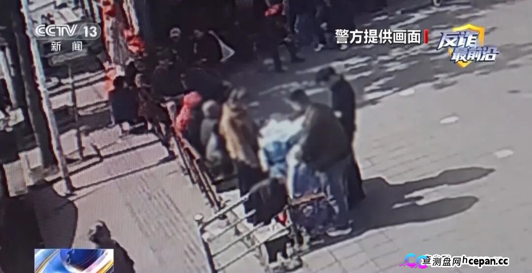 反诈最前沿丨半夜手机自动转账 2万存款不翼而飞