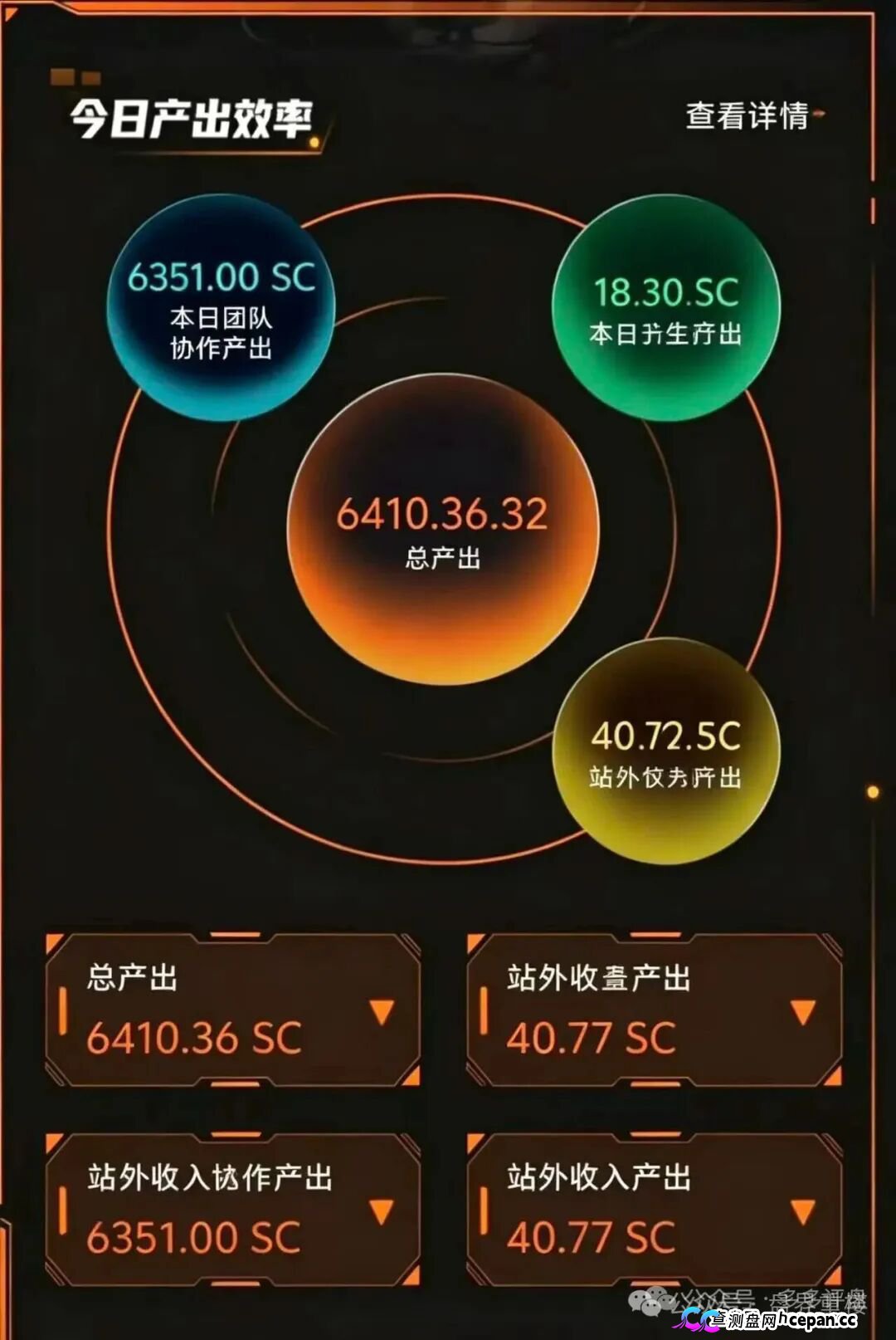 曝光｜启元AI：数万会员被锁、提现就封号——“月入过万”的AI分身，正在吞掉你的本金(4)