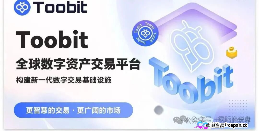 500U日化2.8%,30天翻倍——Toobit的“AI智投”,年化上千倍的数学骗局