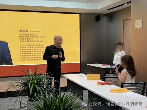 起底《名医名方》收割套路：伪名医站台洗脑，普通保健品包装成“百病神药”围猎老人(6)