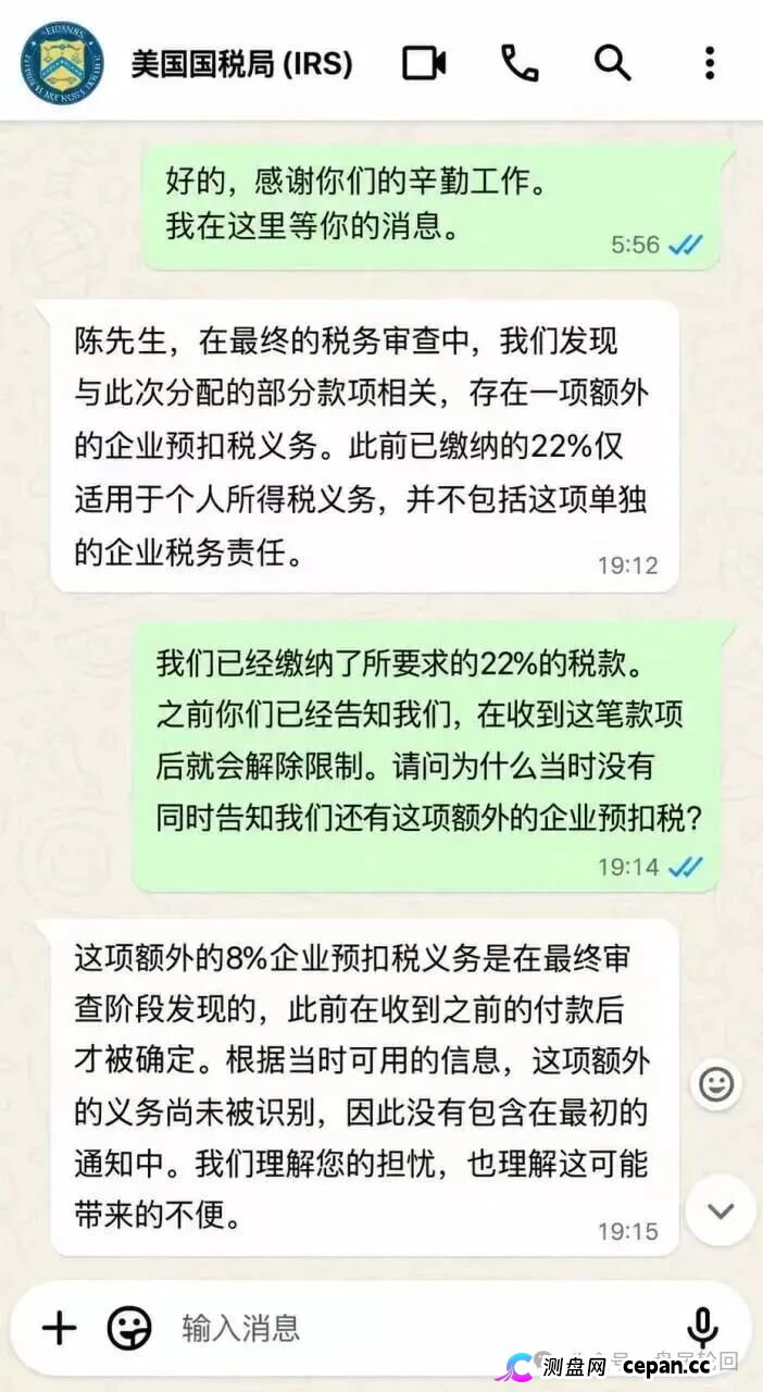 【鸿运万交所】三次收割 平移泓洋环球外汇盘 上了一当有一当 那是当当不一样(2) 【鸿运万交所】三次收割 平移泓洋环球外汇盘 上了一当有一当 那是当当不一样(2)