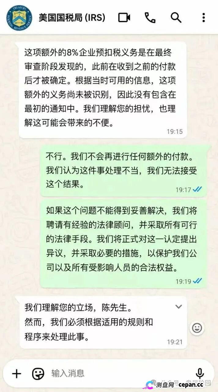 【鸿运万交所】三次收割 平移泓洋环球外汇盘 上了一当有一当 那是当当不一样(1) 【鸿运万交所】三次收割 平移泓洋环球外汇盘 上了一当有一当 那是当当不一样(1)