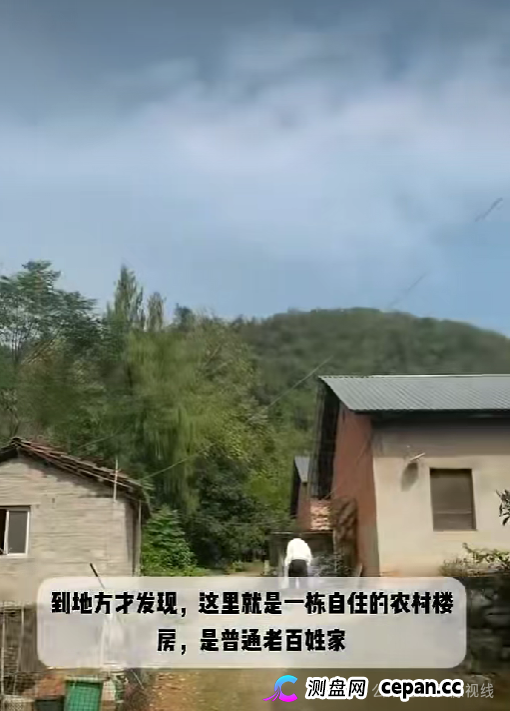 高额五倍消费返利背后:好惠花收割线下实体店,商家让利款退款难(2) 高额五倍消费返利背后:好惠花收割线下实体店,商家让利款退款难(2)