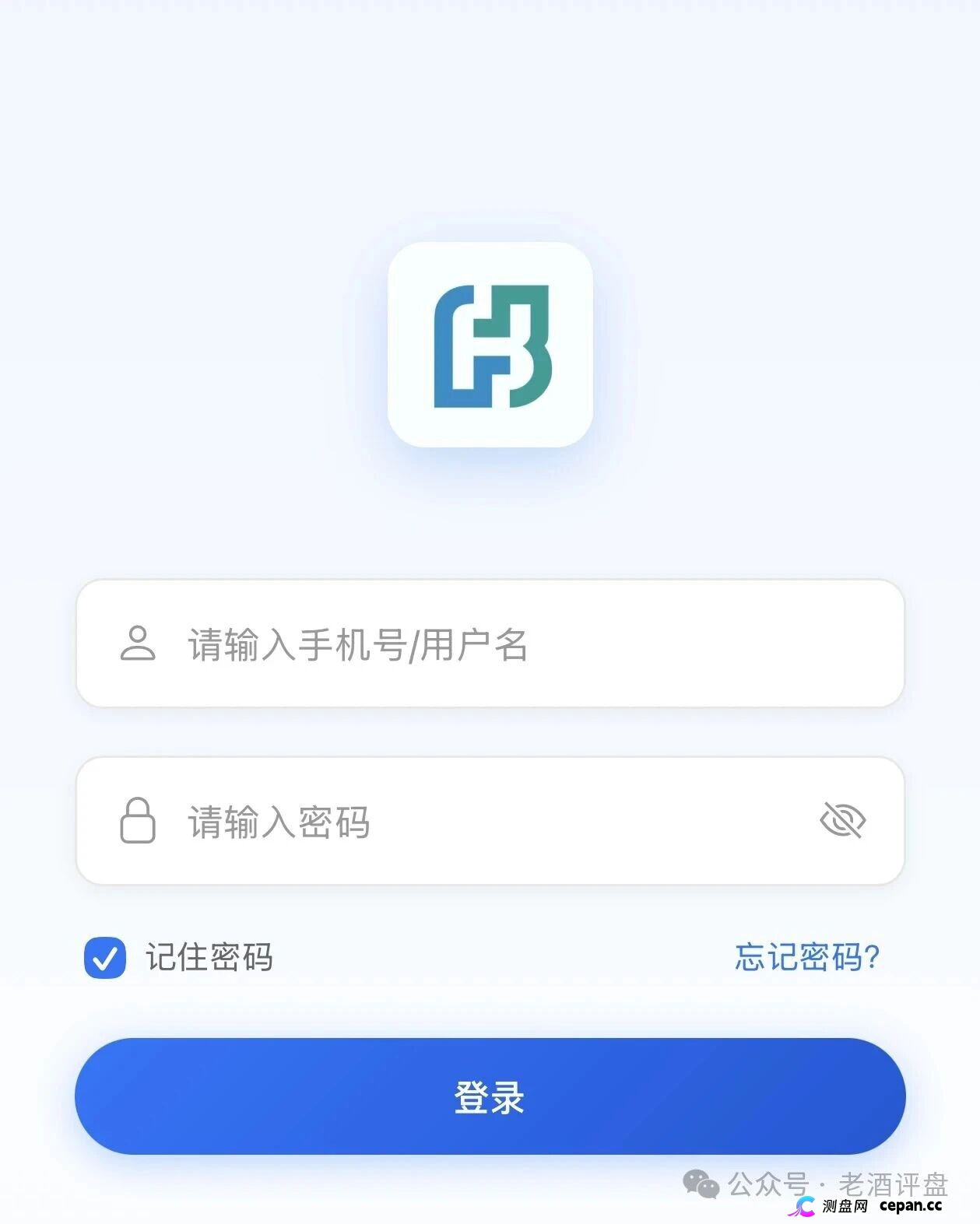 曝光“富邦金控”野狼团队境外博彩资金盘骗局,假冒正规企业搞诈骗,日化2%+9级拉人头,正主已辟谣,别再送钱