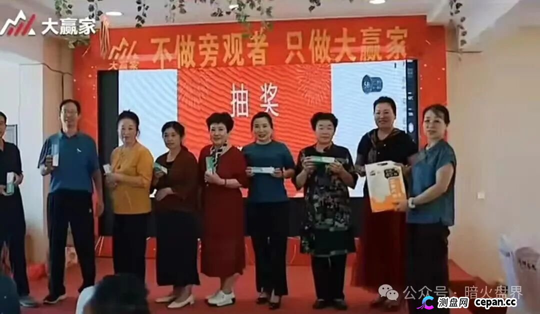 共同富裕大赢家资金流向追踪:你充的USDT全进了境外私包,APP后门正偷走你的相册和私钥!(6) 共同富裕大赢家资金流向追踪:你充的USDT全进了境外私包,APP后门正偷走你的相册和私钥!(6)