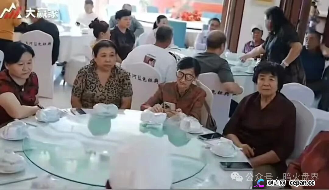 共同富裕大赢家资金流向追踪:你充的USDT全进了境外私包,APP后门正偷走你的相册和私钥!(7) 共同富裕大赢家资金流向追踪:你充的USDT全进了境外私包,APP后门正偷走你的相册和私钥!(7)
