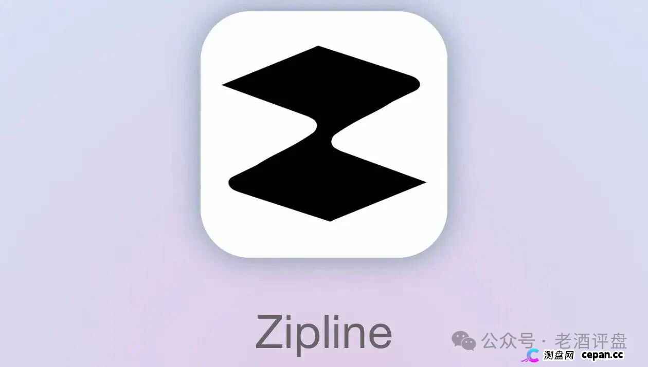 8级授权商狂揽35万？紧急预警：起底Zipline无人机盘(1)