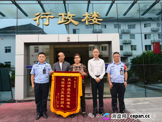 亲情电话“听”出骗局 监狱民警助其追回20万