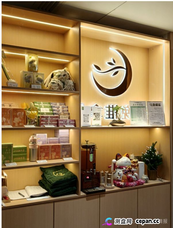 曝光 | 80㎡开店送20万券？拾愈堂的“非医疗”资质，凭什么承诺“调理五脏”？(2)